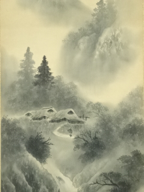 水墨画 山水画 絹製 縦長 水墨画 山水画 絹製 縦長 掛軸 秀峰『水墨山水図』日本画 絹本 肉筆 共